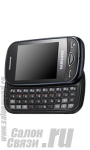 Samsung B3410 Noir Black