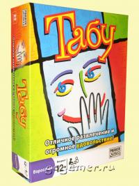 настольная игра Табу