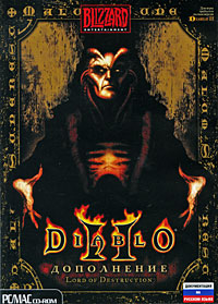 Diablo II: Lord of Destruction