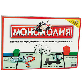 Настольная игра «Монополия»