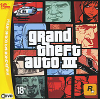 Grand Theft Auto III