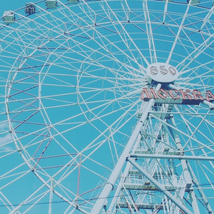 Ferris Wheel