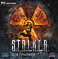 S.T.A.L.K.E.R.: Зов Припяти