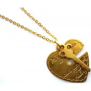 kulon He Who Holds the Key Can Unlock My Heart