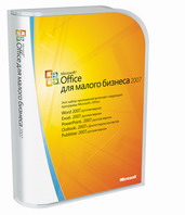 Лицензионный MS Office