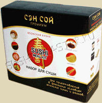 набор для приготовления суши и роллов