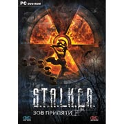 S.T.A.L.K.E.R.: Зов Припяти