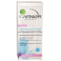 Крем для лица garnier