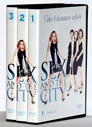 Сериал "Sex and the city" все 7 сезонов на dvd