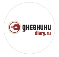 платный аккаунт на diary.ru