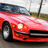 Datsun 240z