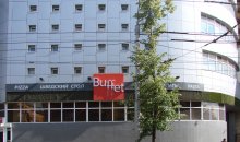 Поесть пиццу в Buffet))