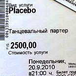 билет на  Placebo