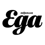 Старые номера «Афиша-Еда»