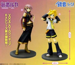 Kagamine Len+Megurine Luka