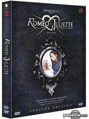 Romeo et Juliette DVD