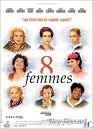 Dvd "8 женщин " чтоб с французским языком