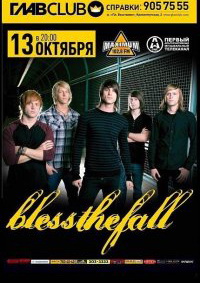билет на концерт Blessthefall