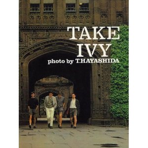 Take Ivy. Photo by T. Hayashida