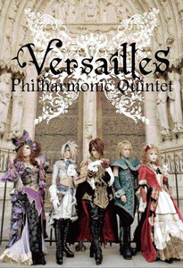 Versailles-Philharmonic Quintet- Photobook