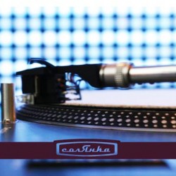 клубную карту солянки