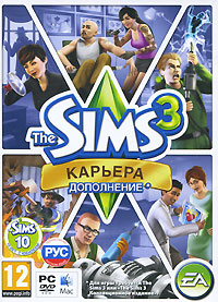 Sims3 Ambitions (addon)