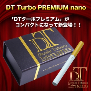 Электронная сигарета DT Turbo Premium NANO