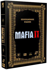 Mafia II. Коллекционное издание