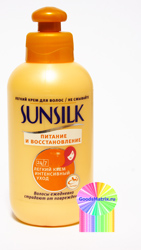 Кремя дл волос Sunsilk