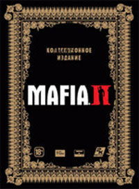 Mafia II Коллекционное издание