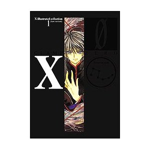 X Illustrated collection (2)