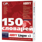 ABBY lingvo x 3 multilingual