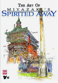 The Art of Spirited Away