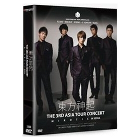 3rd Asia Tour Concert MIROTIC