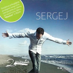 CD Sergej Cetkovic "Dva minuta"