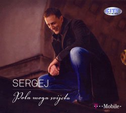 CD Sergej Cetkovic "Pola moga svijeta"