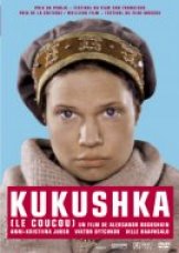 Kukushka