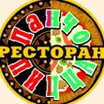 Сходить в ресторан с Любимым