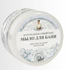 Рецепты бабушки Агафьи, Натуральное сибирское мыло для бани