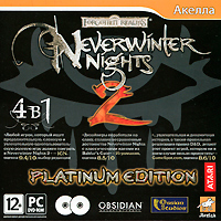 Neverwinter Nights 2 Platinum Edition