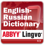 Abbyy Lingvo Словарь