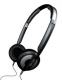 Наушники накладные Sennheiser PXC250