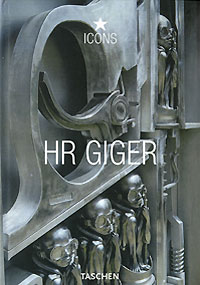 HR Giger (art-book)