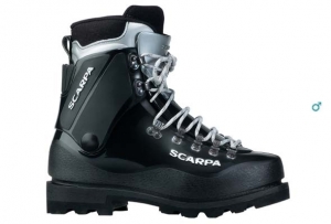 Scarpa Vega (42,5р)