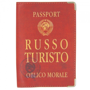 Обложка для загранпаспорта "Russo turisto"