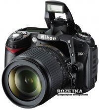 Nikon D90 kit 18-105VR