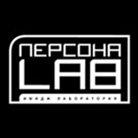 Подарочный сертификат ПЕРСОНА LAB