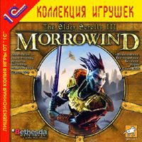 The Elder Scrolls III: Morrowind