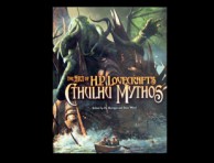 "Cthulhu Mythos". Иллюстрации сюжетов Г.Ф. Лавкрафта.