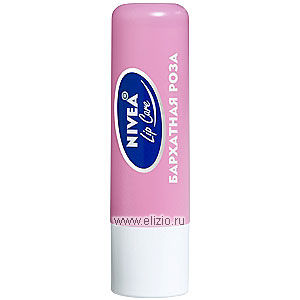 Nivea lip care